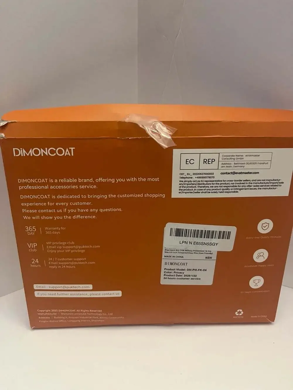 Dimoncoat Privacy Screen Protector 4-Pack with Auto Alignment Kit for iPhone 16
